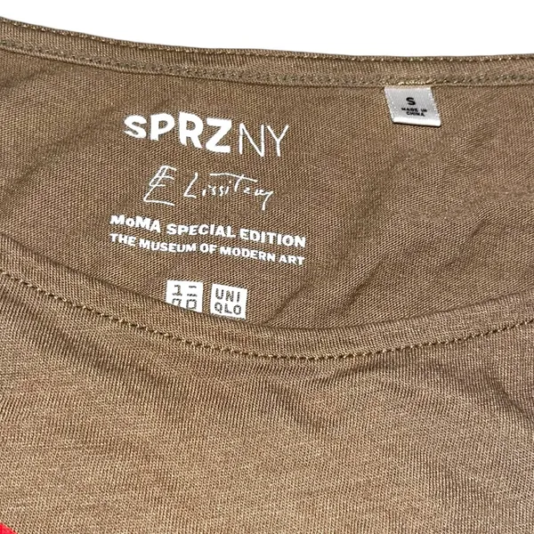 Uniqlo El Lissitzky Graphic Boxy Muscle Tee Khaki Cyrillic Print Size S - Image 3