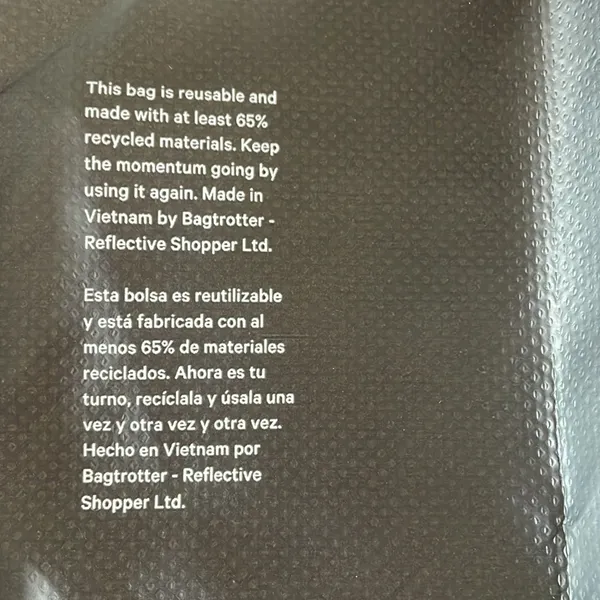 Lululemon Large Reusable Bag 14x16” - Image 2