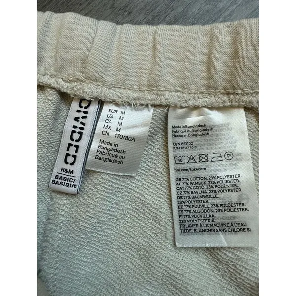 H&M Pull On Shorts Drawstring Elastic Waistband Medium Oatmeal Beige - Image 4