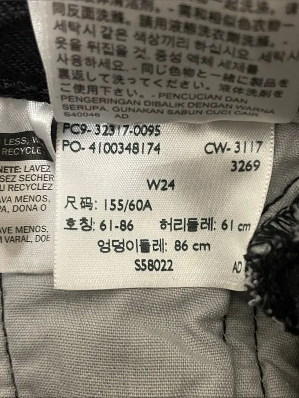 Levi’s 501® ORIGINAL FIT HIGH RISE JEAN SHORTS size 24 - Image 9