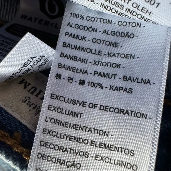 Levi’s Wedgie Size 31 NWOT‎ - Image 7