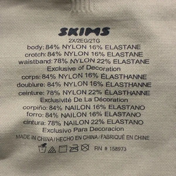 SKIMS Core Control High Waisted Mid Thigh Smoothing Shorts Moss Green Size 2X - Image 5