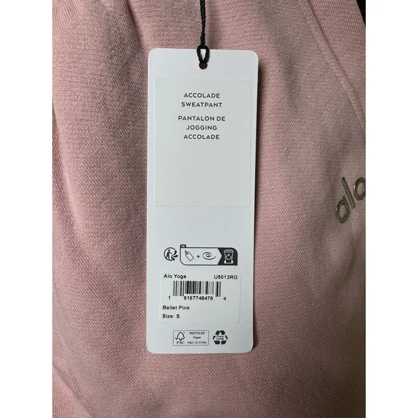 ALO‎ YOGA Accolade Sweatpant Ballet Pink Unisex Size Small - Image 11