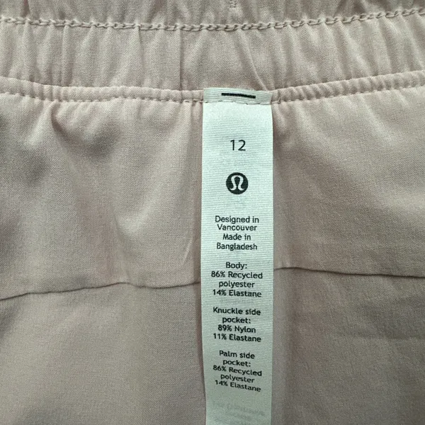 Lululemon Choose a Side Reversible Super High Rise Shorts 4" Athletic Women's 12 - Image 5
