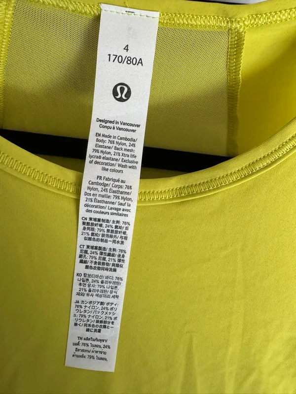 NWT LULULEMON - Yellow Serpentine Crop Tank - $58 - 4 - Image 4