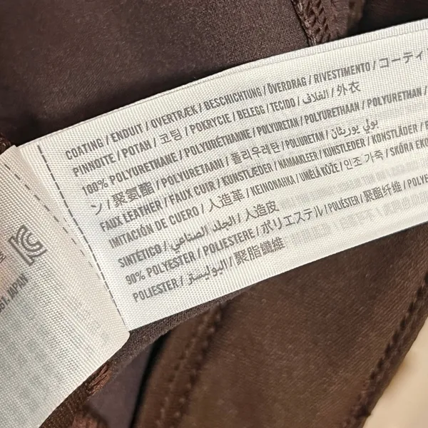 NEW Abercrombie 90s Straight Ultra High Rise Brown Leather Pants 34/18 Long - Image 4