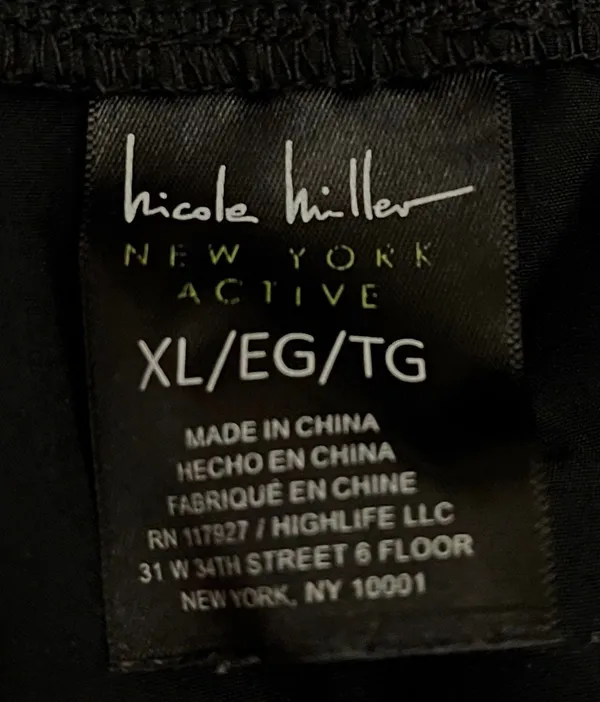 Nicole Miller New York Active Women's Athletic Skirt. No shorts underneath - Image 2