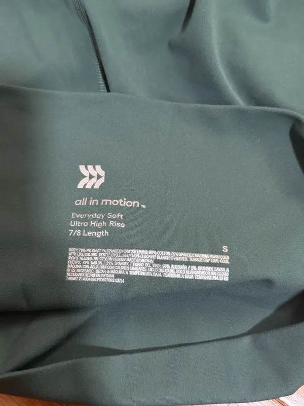 Target Leggings - Image 2