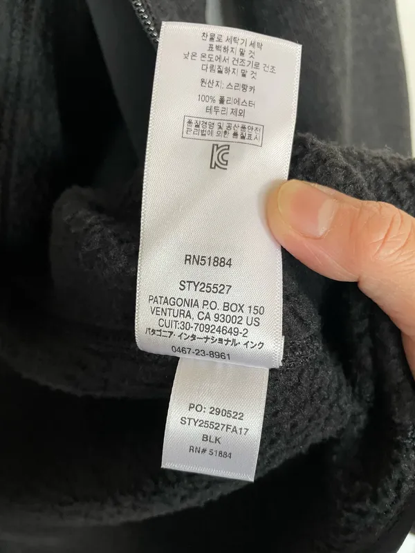 Patagonia Men’s worn wear Full Zip Fleece Jacket Black Gray Size Medium Very New - Image 9