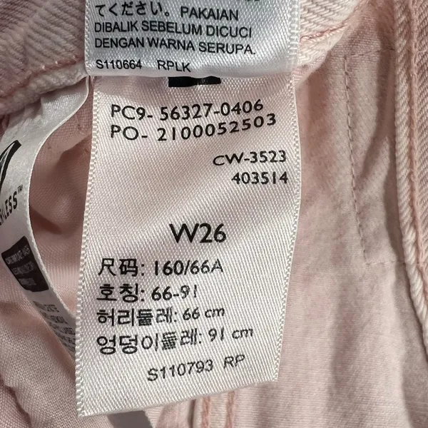 Levi’s Pink 501 Button Fly Denim Shorts‎ - Image 6