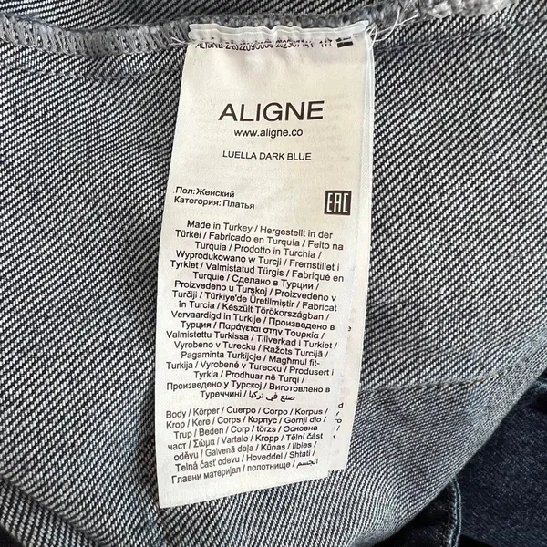 ALIGNE Luella Denim Mini Dress Anthropologie Dark Wash US 12 - Image 7