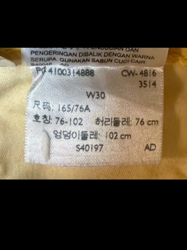 Levi's Yellow Raw Hem Straight Leg Jeans. Size 30" - Image 6