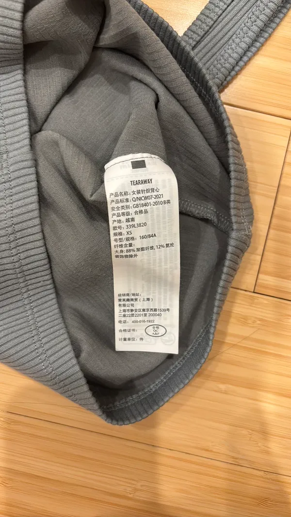 Hollister Gray Tank - Image 3