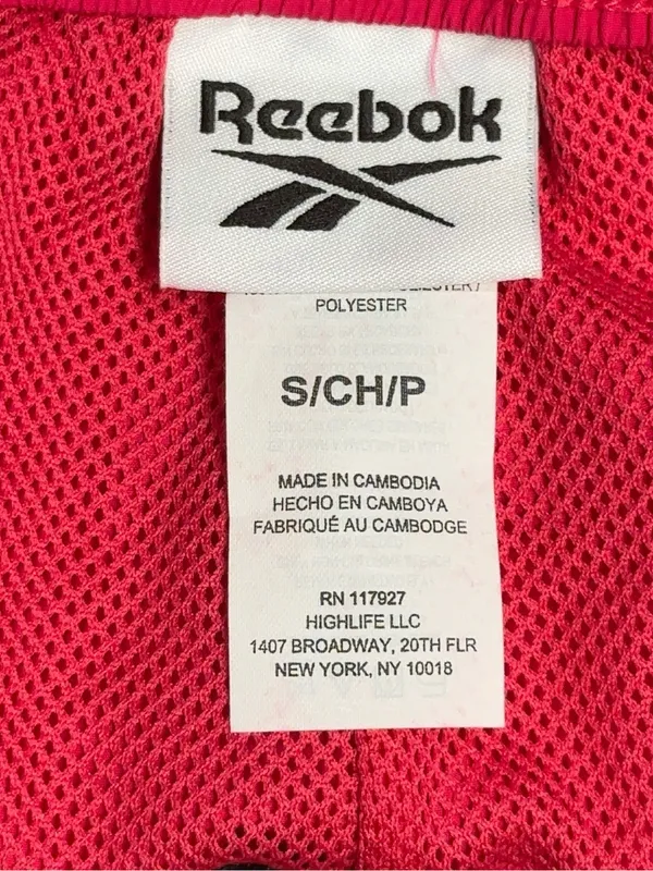 Reebok Women’s Relaxed Marathoner Track Shorts Pink Size Small NWT - Image 8