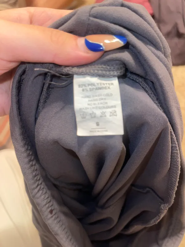Amazon Gray Yoga Pants - Image 2