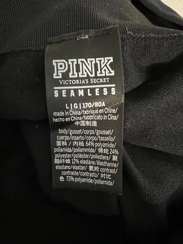 PINK - Victoria's Secret Black Ladies Leggings - Image 4