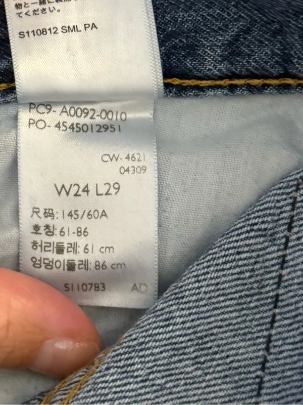 Levi’s High Waisted Straight Jeans - Image 5