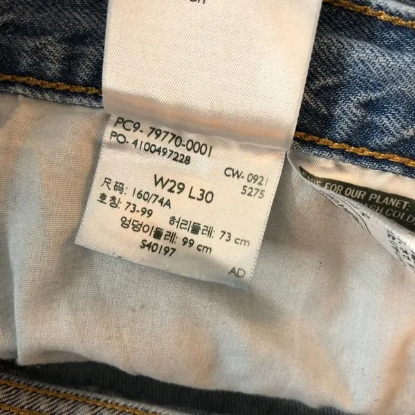 Levis Womens Jeans Boyfriend Medium Wash Cotton 29 - Image 5