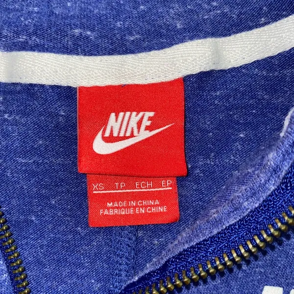 Nike Jacket - Image 2