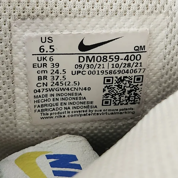 Nike Women's High-Top Sneakers - Blue and Yellow Size 6.5 - Image 2