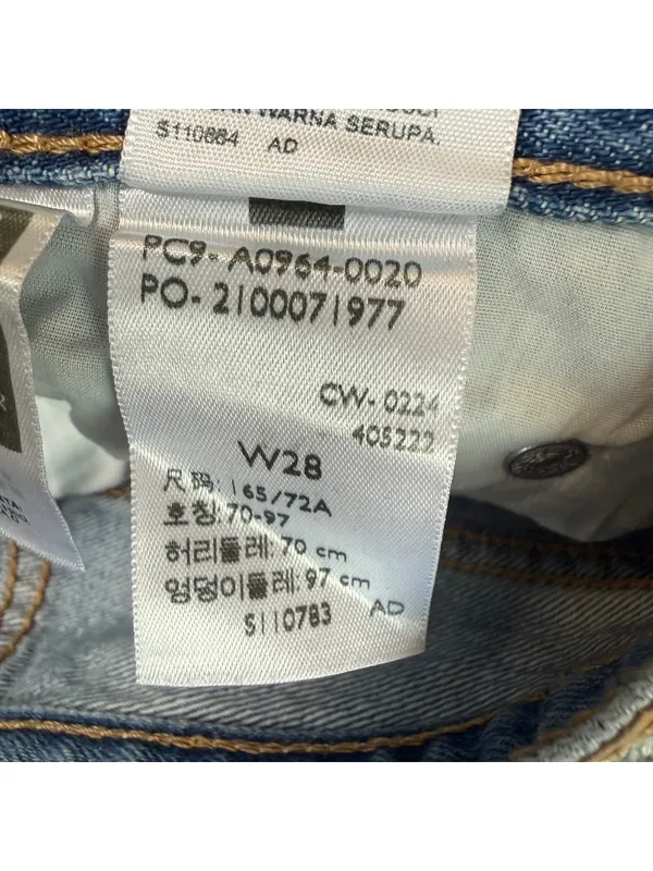 Levis Low Pro Straight Jeans Womens 28 Blue Denim Pants Go Ahead Light Wash - Image 5