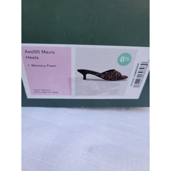 Wild Fable Leopard Print Slide Sandals Women’s Memory Foam Open Toe Size 8.5 - Image 6