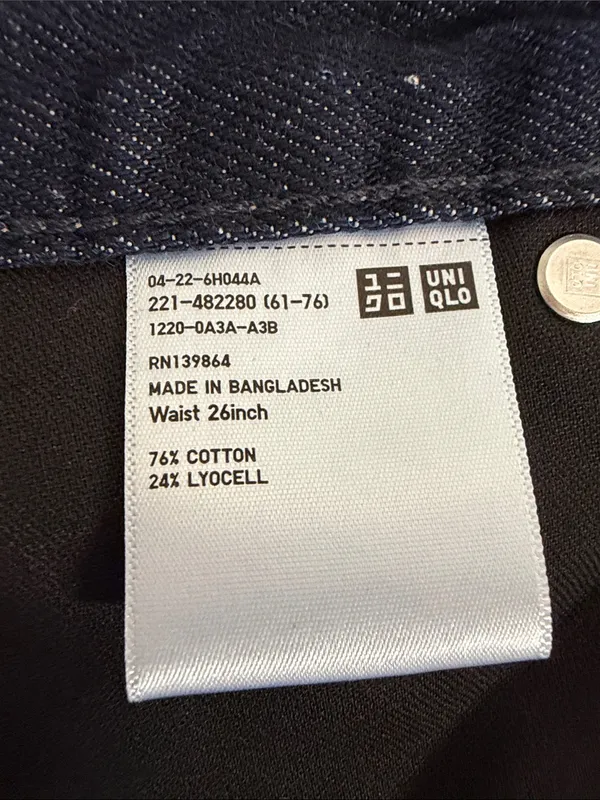 Uniqlo Wide Jeans - Image 6