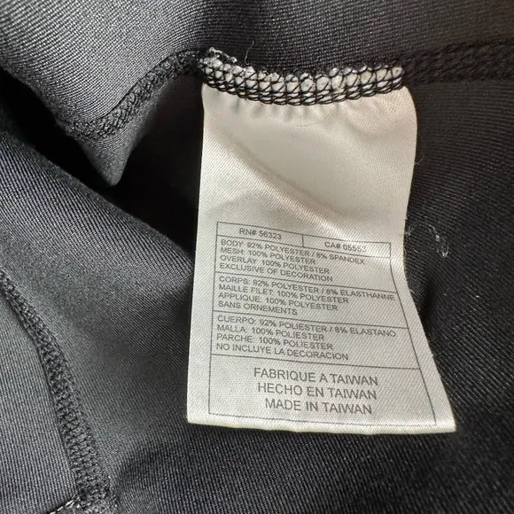 Nike fit‎ dry size Small black full zip lightweight jacket - Image 4