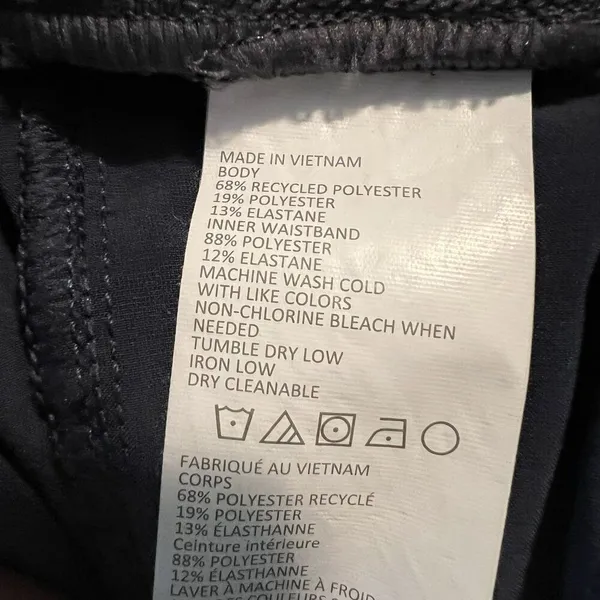 Prana Women’s Pants Sz Small Hiking‎ Outdoor - Image 4