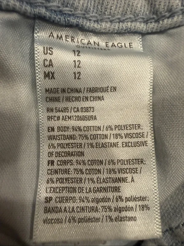 American Eagle outfitters highest rise mom shorts size 12. - Image 2