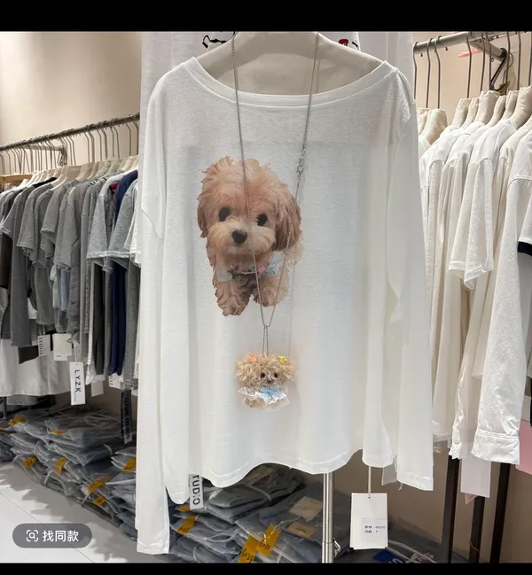long sleeve Tshirt White - Image 2