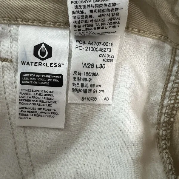 Levi's 94 Baggy Cargo Utility Pants Tan Khaki High Rise‎ Women’s Size 26 W26 L30 - Image 11