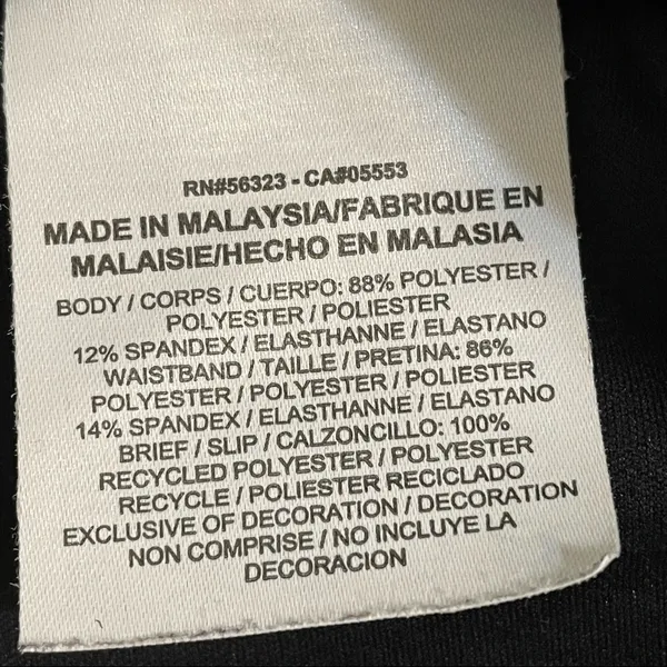 Nike Women’s Athletic Shorts - Image 10