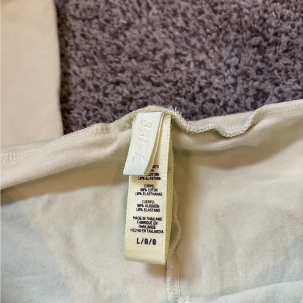 Skims Cotton Jersey Flare Pants - Image 2