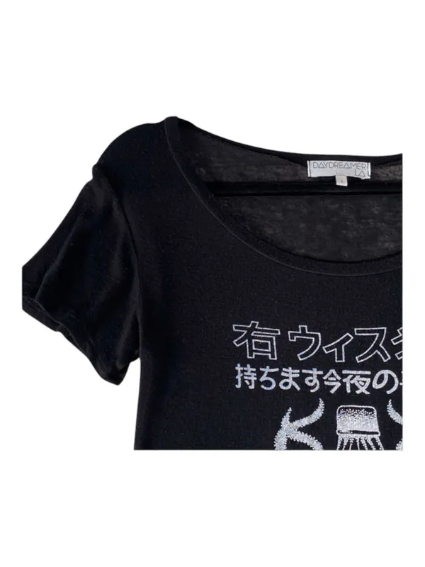 Rare: Daydreamer x UO Urban Outfitters ☺︎︎ Japanese Whiskey Tee ☺︎︎ Black Small - Image 11