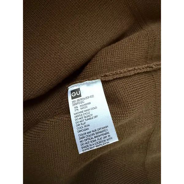 GU Milano Ribbed Polo Cardigan in Brown - Image 7