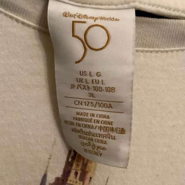 Disney Parks World 50th Anniversary Fantasyland Castle Cream Color Cropped Tee L - Image 3