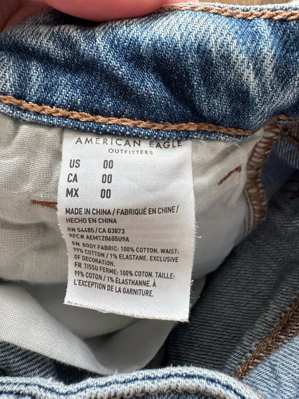 American Eagle High-Rise Shorts - Image 4
