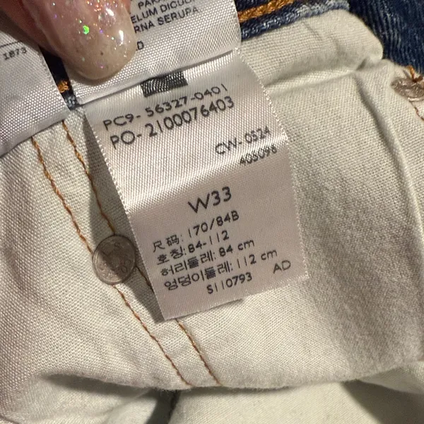 Levi's 501 Original Fit High-Rise Blue Jean Shorts for Women Size 33 - Image 5