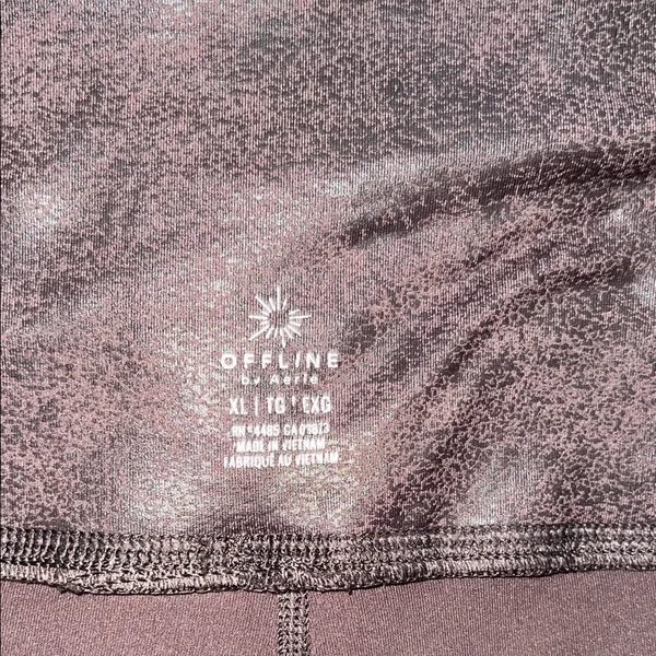 Offline by Arie Brown Textured Brown Tights Size XL - Image 4