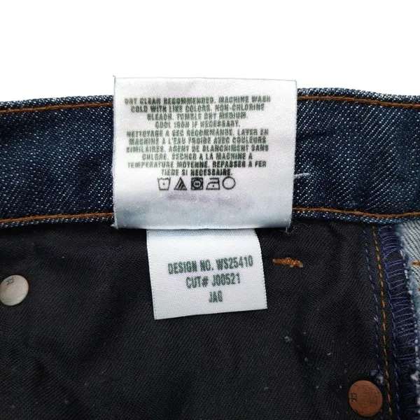 Joe's Jeans Socialite Stretch Boot Cut Jeans - Image 7