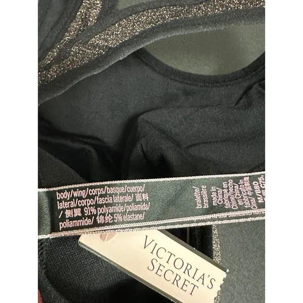 Victoria's Secret Black Shimmer High Neck‎ Sports Bra Women Size M Seamless AD16 - Image 7