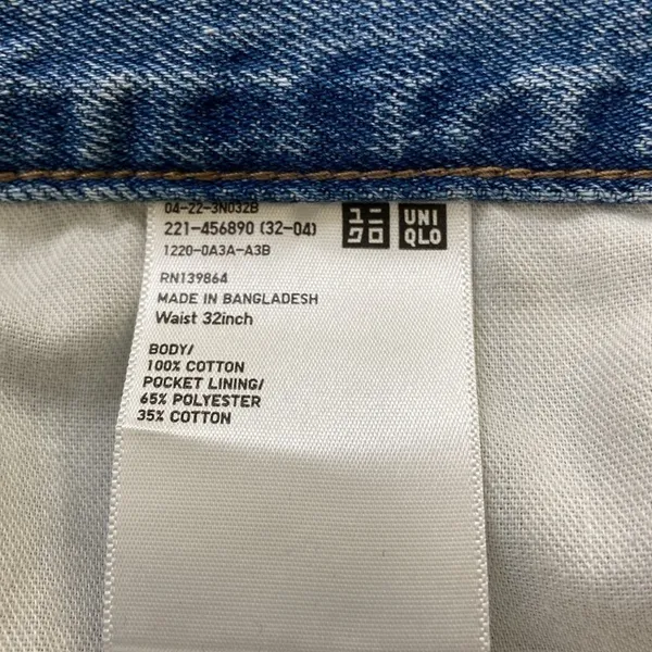 Uniqlo ,Women’s,Blue,Distressed,Short Jeans.Size-10 - Image 8