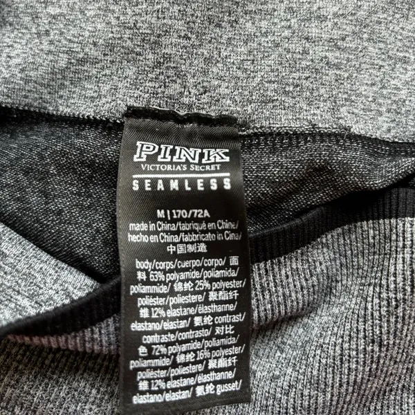 Victoria’s Secret pink seamless leggings - Image 7