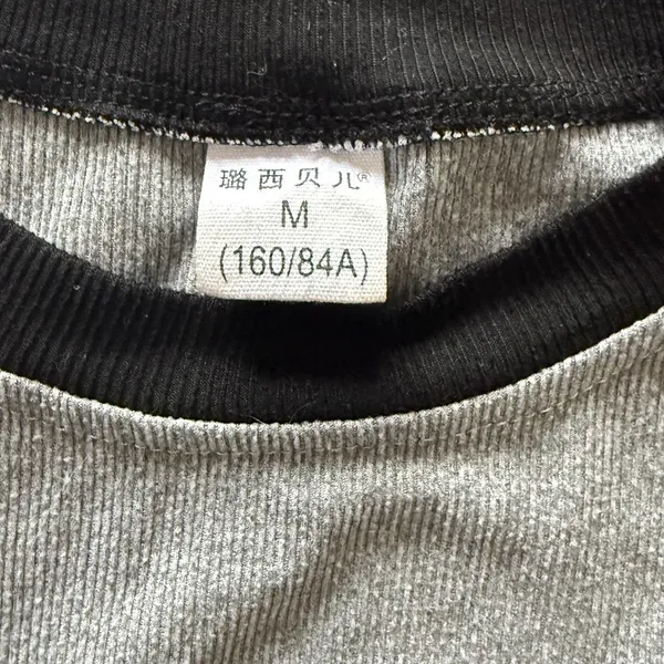 Y2K Style Raglan Long Sleeve Cropped Crew Neck Ribbed Black And Gray Shirt Top M - Image 5
