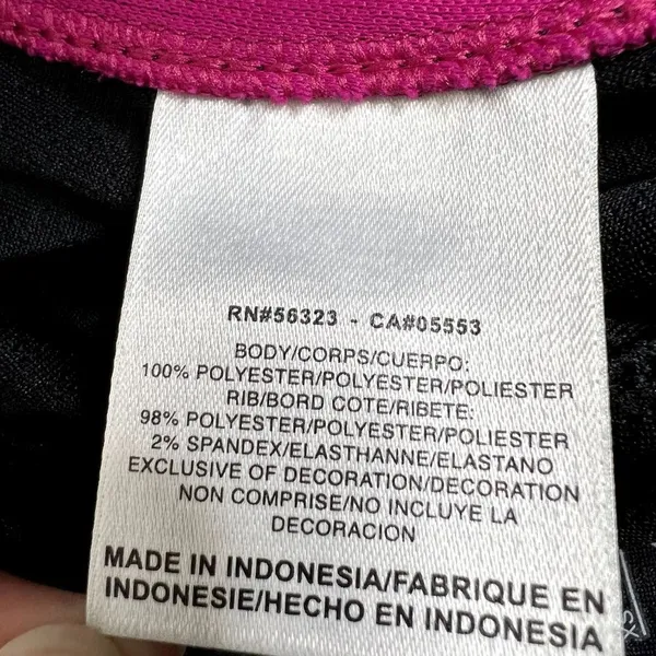 Nike Dri Fit Wide Leg Athletic Sweatpants - Image 6