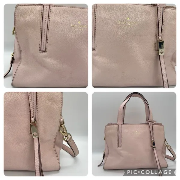 Kate‎ Spade Dominique Pink Leather Street Pebble Purse Handbag Shoulder Strap - Image 4