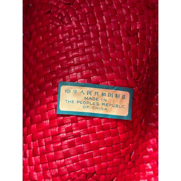 Vintage Red Woven Straw Fedora Hat with Yellow Feather and‎ Buckle Detail - Image 6