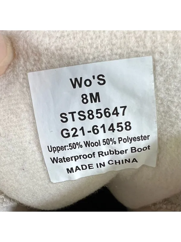 Sperry Syren Quilted Waterproof Wool Women's Boot Size 8 - Image 6