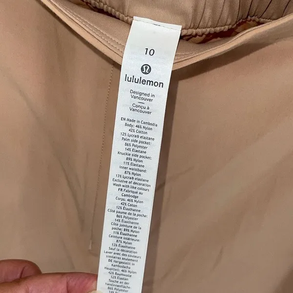 Lululemon Athletica Womens Four Way Stretch High‎ Rise Trouser Beige Size 10 NWT - Image 9